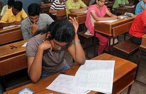 জেলা বিদ্যালয় পরিদর্শক পরীক্ষার সিলেবাস Answer Key, Govt Job, Govt Job 2019