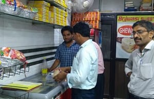 রাজ্যে ৯৫৭ মাধ্যমিক ফুড সাব-ইন্সপেক্টর নিয়োগের অনলাইন আবেদন শুরু wb food department recruitment