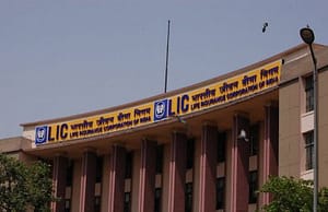 জীবনবিমার পূর্ব ও পূর্ব-মধ্যাঞ্চলে ১৬২৩ অ্যাপ্রেন্টিস ডেভেলপমেন্ট অফিসার LIC Housing Finance Limited