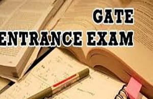গেট পরীক্ষার অনলাইন, আবেদন শুরু ১ সেপ্টেম্বর Gate Exam 2018