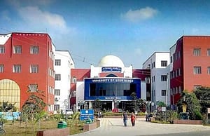 গৌড়বঙ্গ বিশ্ববিদ্যালয়ে প্রফেসর ও অ্যাসোশিয়েট প্রফেসর Gour Banga University