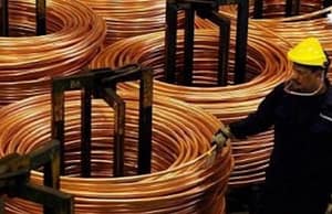হিন্দুস্তান কপারে ১৭৭ এগজিকিউটিভ Hindustan Copper Recruitment 2025