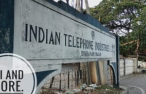 আইটিআই লিমিটেডে ৬০ অ্যাসিঃ এগজিকিউটিভ ইঞ্জিনিয়ার ITI Limited