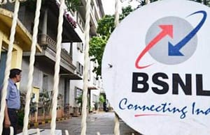 বিএসএনএলে ১৯৮ জুনিয়র টেলিকম অফিসার BSNL Recruitment