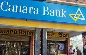কানাড়া ব্যাঙ্কে ৮০০ প্রবেশনারি অফিসার Canara Bank PO