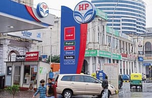 হিন্দুস্তান পেট্রোলিয়ামে ১২২ টেকনিশিয়ান, ফায়ার অপারেটর HP Recruitment