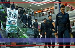 আইবিতে ১০৫৪ মাধ্যমিক অ্যাসিস্ট্যান্ট নিয়োগ IB Assistance