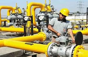 গেইলে এগজিকিউটিভ ট্রেনি নিয়োগ Executive Trainee job