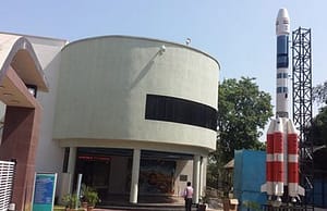 বিক্রম সারাভাই স্পেস সেন্টারে ১৭৩ গ্র্যাজুয়েট অ্যাপ্রেন্টিস vikram-sarabhai-space