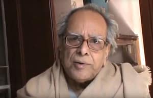 কারেন্ট অ্যাফেয়ার্স ১৯ জানুয়ারী, ২০১৯ Current Affairs 19 Jan 2018