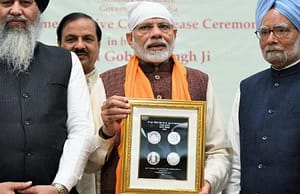 কারেন্ট অ্যাফেয়ার্স ১৩ জানুয়ারী, ২০১৯ Current Affairs 13 Jan 2019