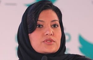 কারেন্ট অ্যাফেয়ার্স ২৪ ফেব্রুয়ারি, ২০১৯