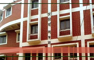 এসিসির মাধ্যমে রাজ্যের সাঁওতালি ভাষা মাধ্যমের স্কুলগুলিতে ২৮৩ টিচার ssc, ssc tet, ssc Upper Primary Tet, Upper Primary Result