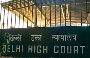 দিল্লি হাইকোর্টে ৫৭ সিনিয়র পার্সোনাল অ্যাসিস্ট্যান্ট Current Affairs 4th April