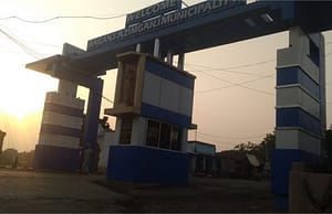 জিয়াগঞ্জ-আজিমগঞ্জ মিউনিসিপালিটিতে ক্লার্ক, টাইপিস্ট, পিওন, মেট Azimganj Municipality Job