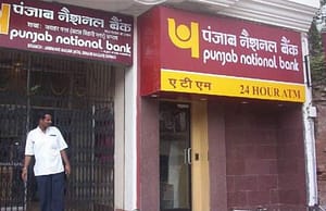 পাঞ্জাব ন্যাশনাল ব্যাঙ্কে ৩২৫ ম্যানেজার ও অফিসার PNB Specialist Officer Recruitment