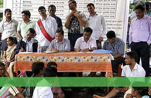 মালদা জেলায় গ্রাম পঞ্চায়েত ও পঞ্চায়েত সমিতিতে ৬২ Malda Jobs, Malda Districet Recruitment, Malda, WB Jobs