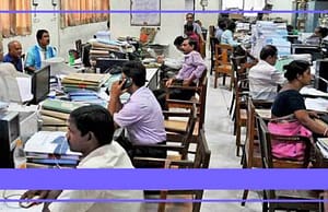 কেন্দ্রীয় সরকারের কয়েক হাজার ক্লার্ক, জুনিঃ অ্যাসিস্ট্যান্ট, পোস্টাল/সর্টিং অ্যাসিঃ, ডেটা এন্ট্রি অপারেটর SSC CHSL Exam