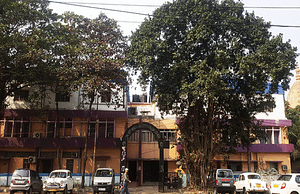 রাজ্য স্বাস্থ্যবিজ্ঞান বিশ্ববিদ্যালয়ে ১৬৫ গ্রুপ-সি ও গ্রুপ-ডি পদে WB Health, North 24 Parganas Recruitment