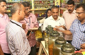 ফুড অ্যানালিস্ট ও জুনিয়র অ্যানালিস্ট পরীক্ষার আবেদন গ্রহণ শুরু Food Safety Officer