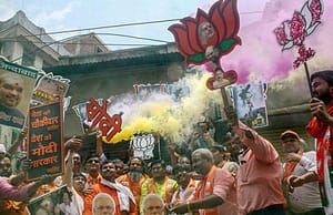 কারেন্ট অ্যাফেয়ার্স ২৩ মে, ২০১৯ Current Affairs 23 May 2019