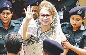 কারেন্ট অ্যাফেয়ার্স ১৪ মে , ২০১৯ Current Affairs 14 May 2019