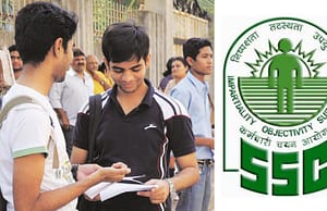 স্টাফ সিলেকশনের ২০১৭ হায়ার সেকেন্ডারি লেভেল পরীক্ষার ফল SSC Constable GD