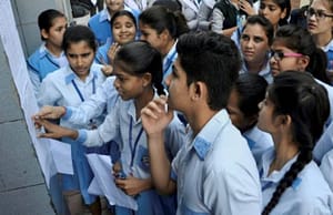 কারেন্ট অ্যাফেয়ার্স ২৪ জুন ২০২১ daily current affairs