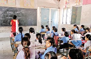 স্কুল সার্ভিস উচ্চপ্রাথমিকে কর্মশিক্ষা/শারীর শিক্ষার প্যারাটিচারদের কাউন্সেলিং, কললেটার DPS Recruitment 2024