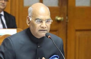 কারেন্ট অ্যাফেয়ার্স ২০ জুন, ২০১৯ Current Affairs 20 June 2019