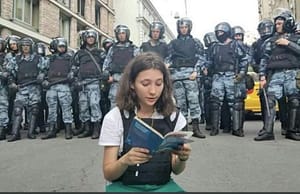 কারেন্ট অ্যাফেয়ার্স ৩১ জুলাই ২০১৯