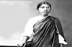 ডাক্তার, সমাজ সংস্কারক নারী মুথুলক্ষ্মী রেড্ডি