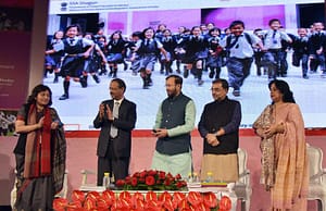 কারেন্ট অ্যাফেয়ার্স ২৮ আগস্ট ২০১৯