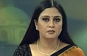 কারেন্ট অ্যাফেয়ার্স ১৭ আগস্ট ২০১৯