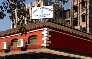 পূর্ব মেদিনীপুর জেলা আদালতের স্টেনো পরীক্ষার তারিখ Eastern Rail Jobs, East Medinipur District Court