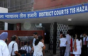 দিল্লি আদালতে ৭৭০ অ্যাসিস্ট্যান্ট, ডেটা এন্ট্রি অপারেটর: আবেদনের তারিখ বাড়ল