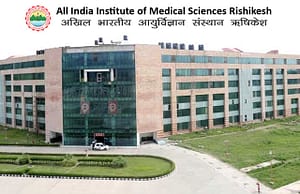 এইমসে ৩২১ নার্সিং অফিসার