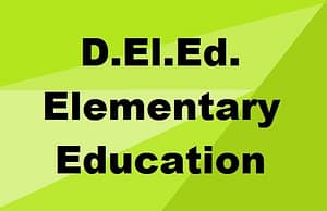 ডিএলএড পার্ট-ওয়ান মার্কশিট কবে থেকে