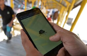 কারেন্ট অ্যাফেয়ার্স ১৪ অক্টোবর ২০১৯