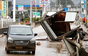 কারেন্ট অ্যাফেয়ার্স ১৫ অক্টোবর ২০১৯