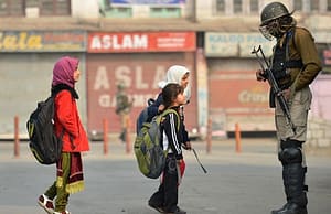 কারেন্ট অ্যাফেয়ার্স ২৯ অক্টোবর ২০১৯