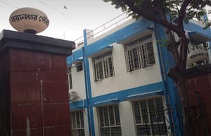 বরানগর মিউনিসিপ্যালিটিতে আরও ৩ স্যানিটারি অ্যাসিস্ট্যান্ট, ৪ পিওন Baranagar Municipality, Current Jobs in West Bengal,