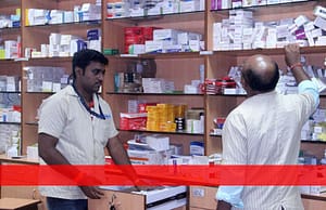 BREAKING NEWS : রাজ্যে ২০০ ফার্মাসিস্ট কাম সেলসম্যান PSC, WBPSC Jobs, PSC Pharmacist cum salesman