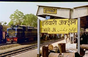 কারেন্ট অ্যাফেয়ার্স ২৪ নভেম্বর ২০১৯