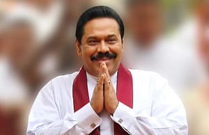 কারেন্ট অ্যাফেয়ার্স ২১ নভেম্বর ২০১৯