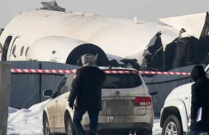 কারেন্ট অ্যাফেয়ার্স ২৭ ডিসেম্বর ২০১৯