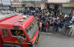 কারেন্ট অ্যাফেয়ার্স ৮ ডিসেম্বর ২০১৯