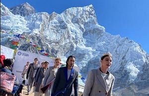 কারেন্ট অ্যাফেয়ার্স ২৯ জানুয়ারি ২০২০