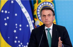 কারেন্ট অ্যাফেয়ার্স ২৪ জানুয়ারি ২০২০