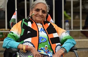 কারেন্ট অ্যাফেয়ার্স ১৬ জানুয়ারি ২০২০